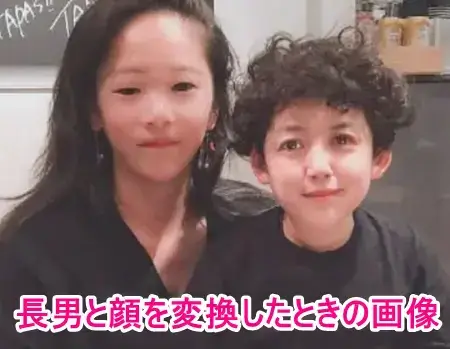 元ちとせ　結婚　子供