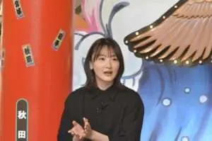 生駒里奈　今　現在